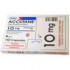 Аccutаne 20 mg - 90 pіlls